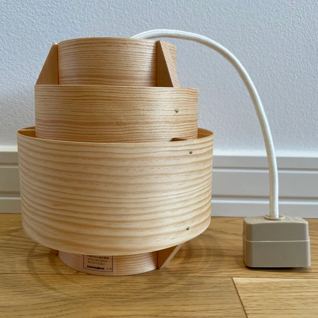 yamagiwa JAKOBSSON LAMP S7339 / ヤマギワ ヤコブソンランプ
