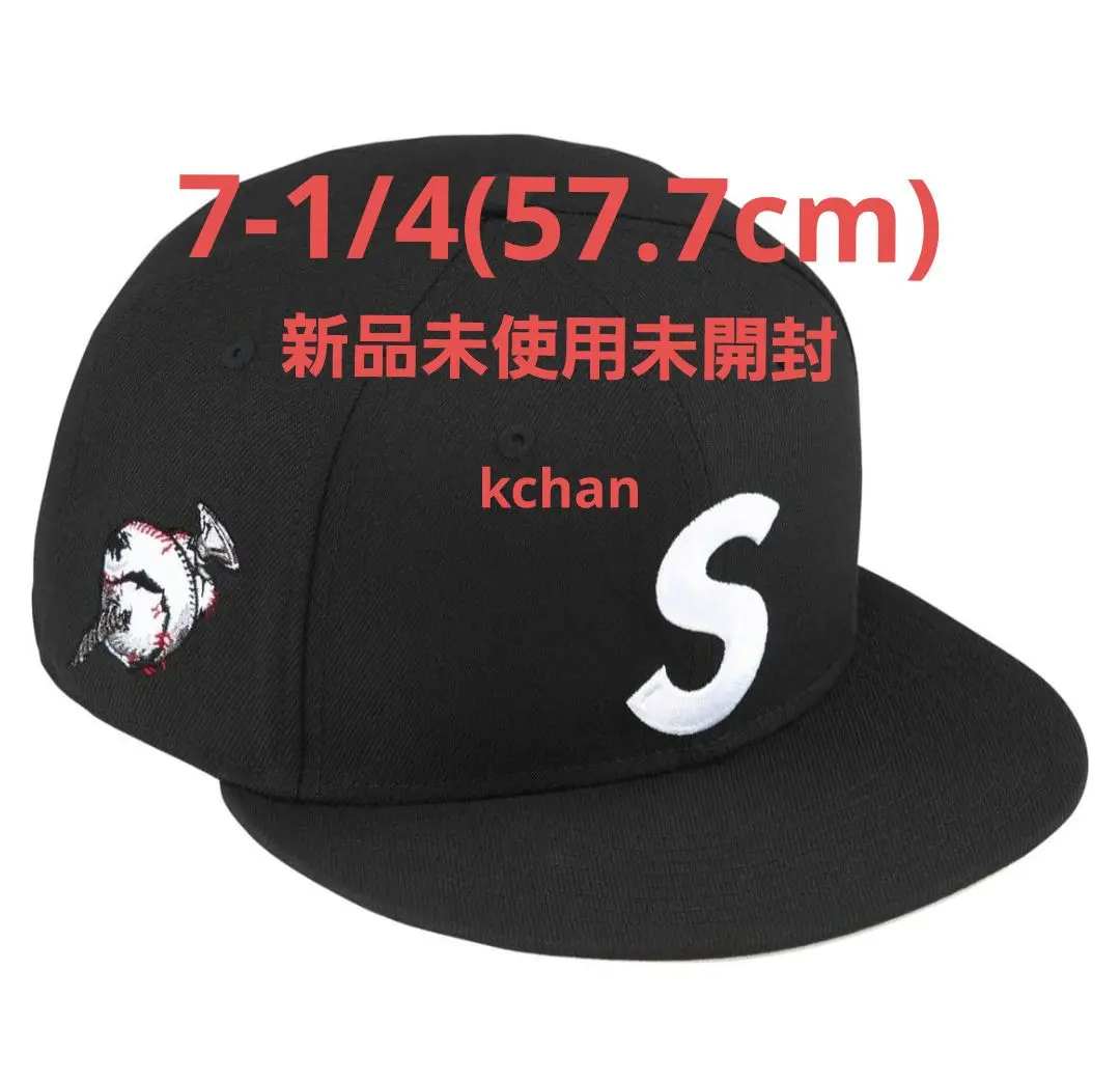 Supreme / Screw Ball S Logo New Era（黒） Supreme Screw Ball S Logo New Era (FW24) - $54