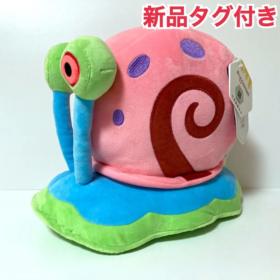 スポンジボブ　イカルド　ゲイリー　ぬいぐるみ 抱っこぬいぐるみ スポンジ ボブ パトリック カーニ ゲイリー