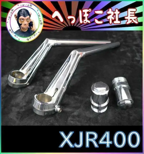 2025年最新】VFハン XJRの人気アイテム - メルカリ