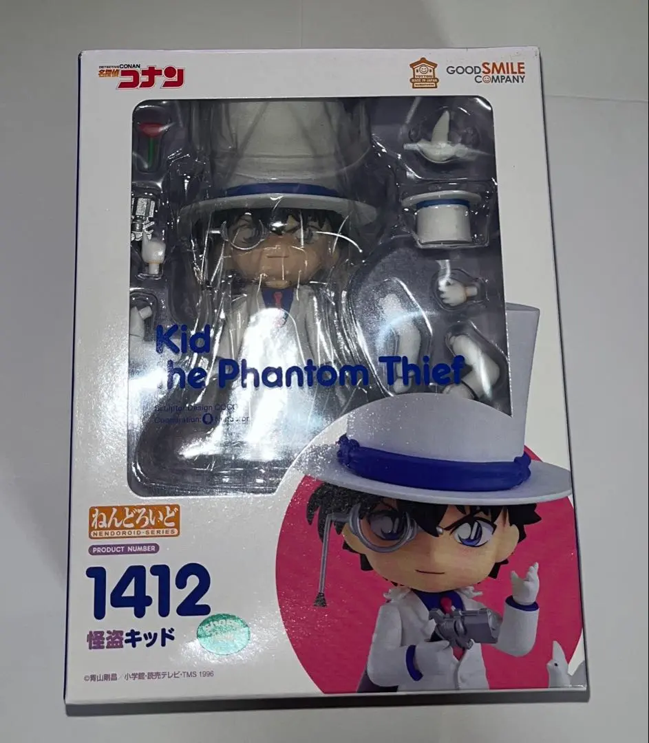 値下げ！★新品未開封！★即購入可！怪盗キッド フィギュア ねんどろいど 2025年最新】ねんどろいど 怪盗キッドの人気アイテム - メルカリ