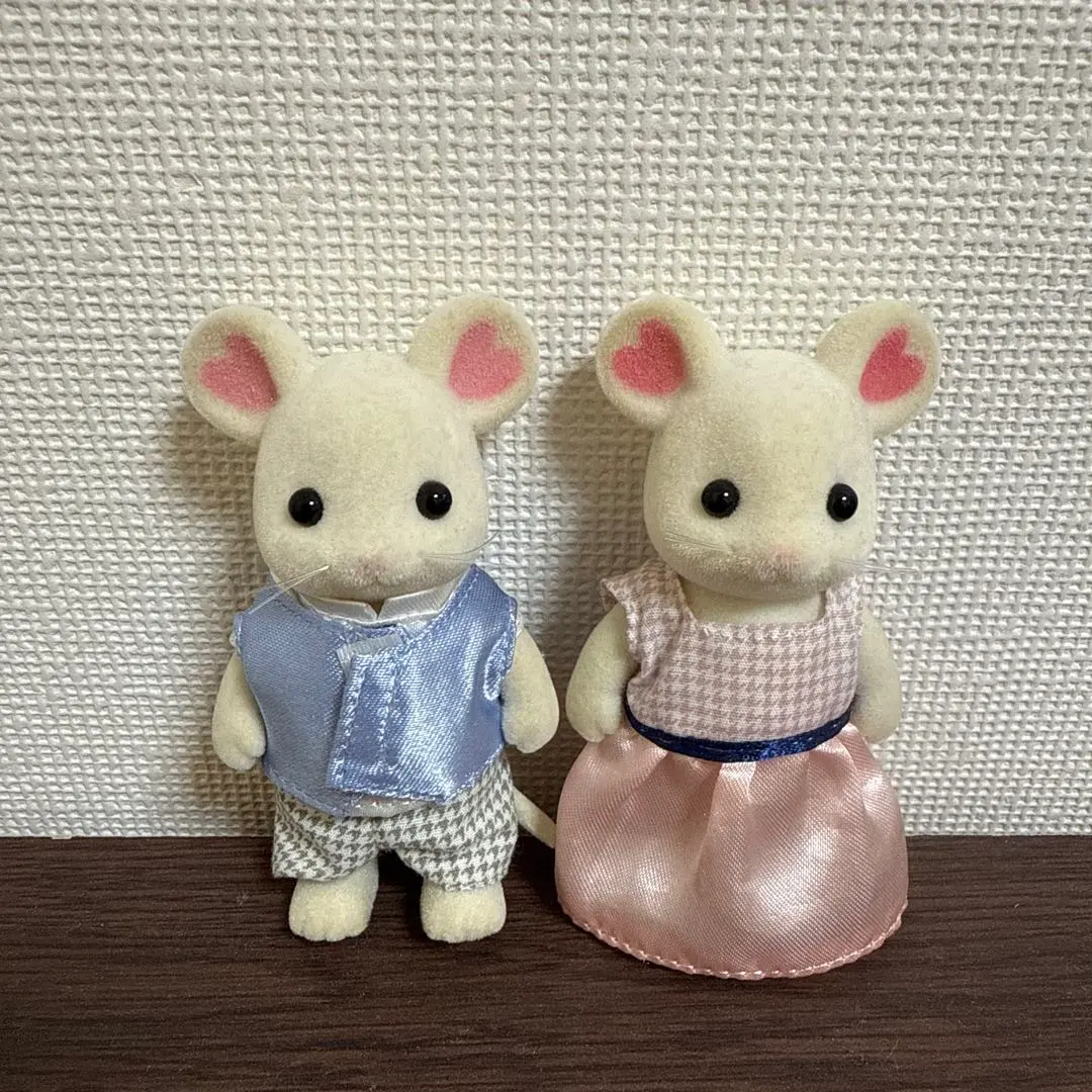 Thumbnail of Sylvanian Families Marshmallow Mouse Husband and Wife