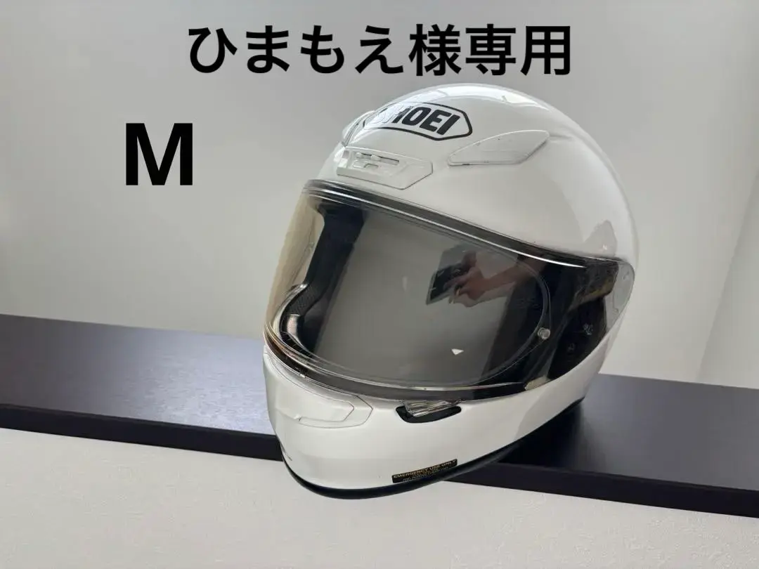 SHOEI フルフェイスヘルメット w-4 外装良品 希少モデル SHOEI ショウエイ X-FOUR Light2 ホワイト