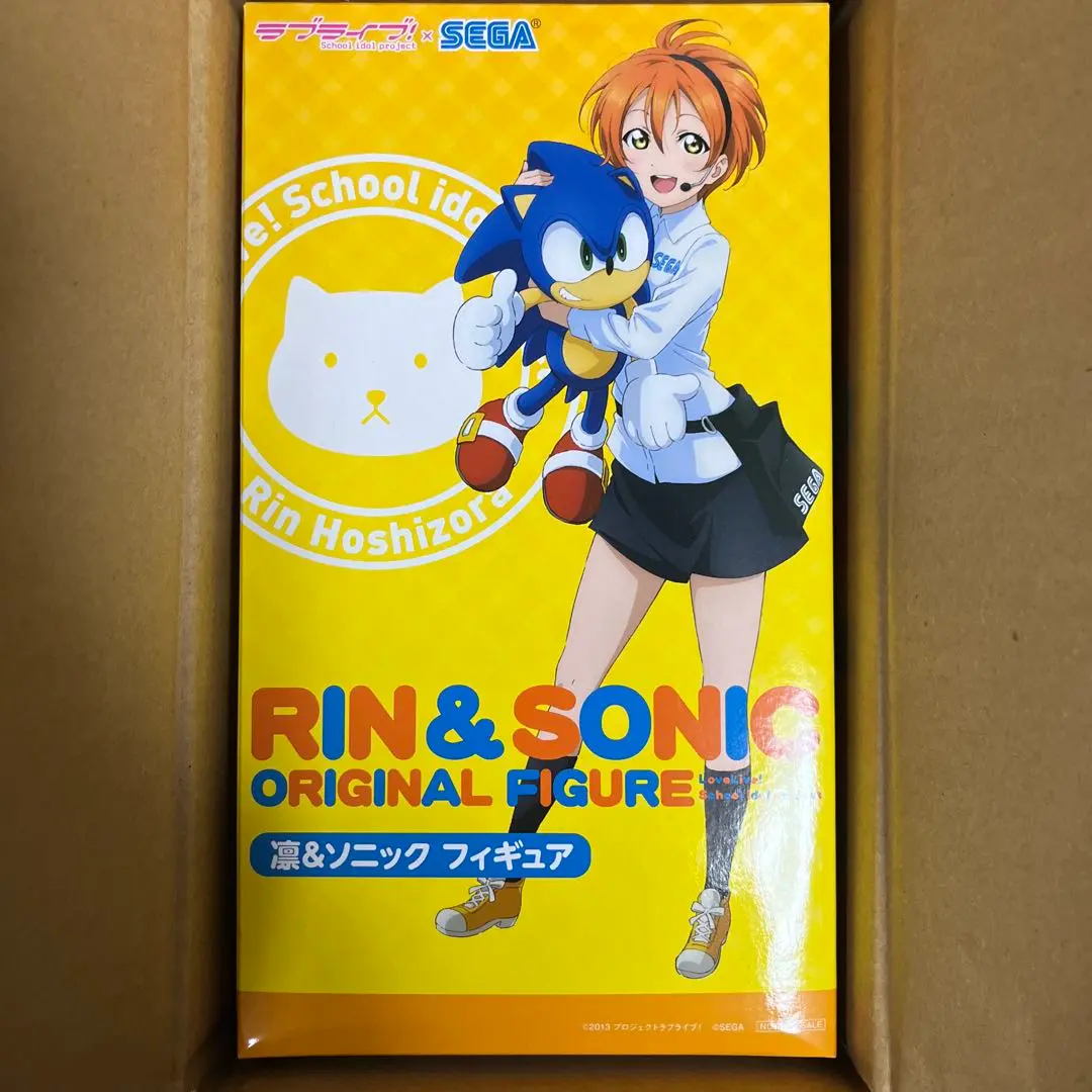[値下げ可]ラブライブ！×SEGA 凛& ソニック　オリジナルフィギュア Amazon.co.jp: ラブライブ! ×セガ セガスタッフイメージガール凛