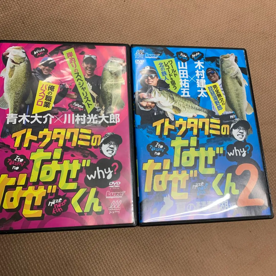 新品未開封　【初回版】タクミくんシリーズメモリアルDVD BOX タクミくんシリーズ メモリアル DVD BOX 未開封 （2025年最新