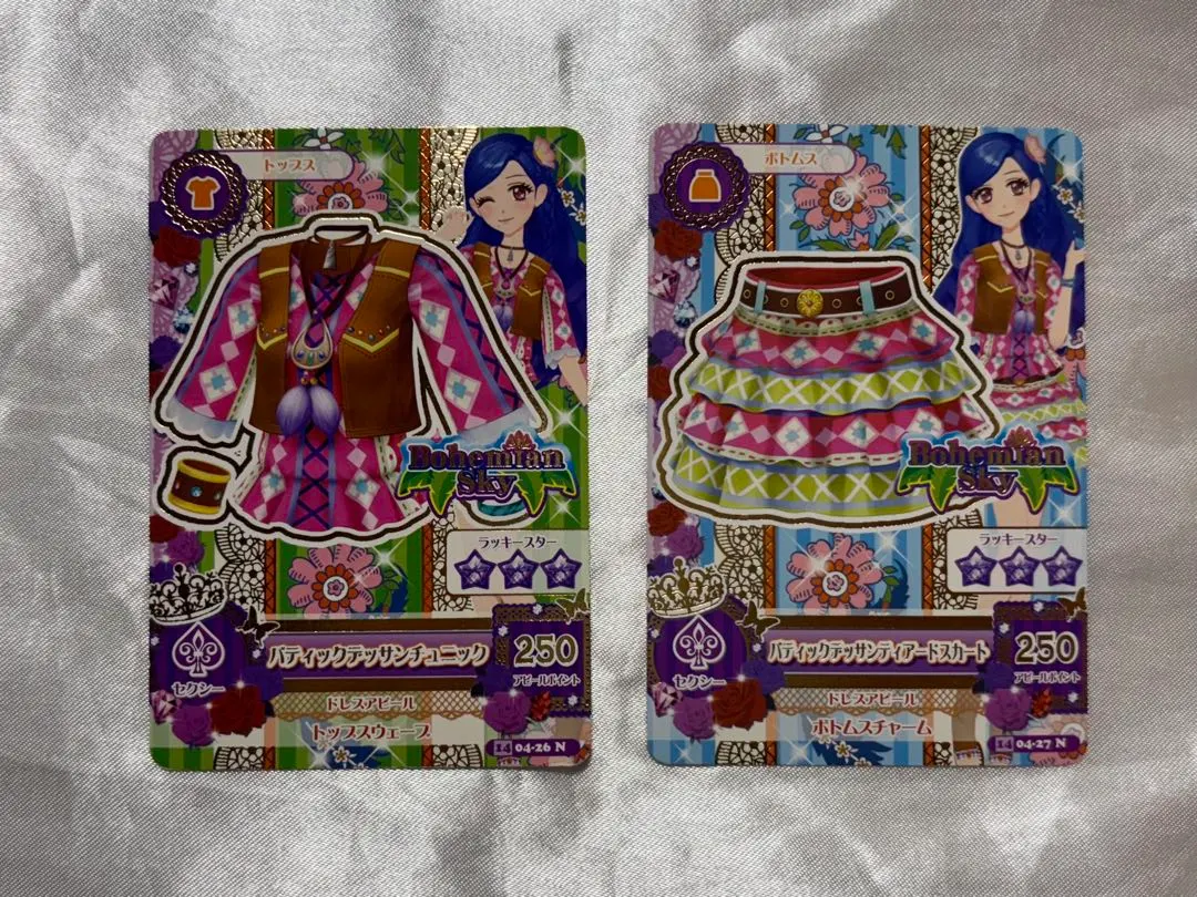 Thumbnail of Aikatsu cards