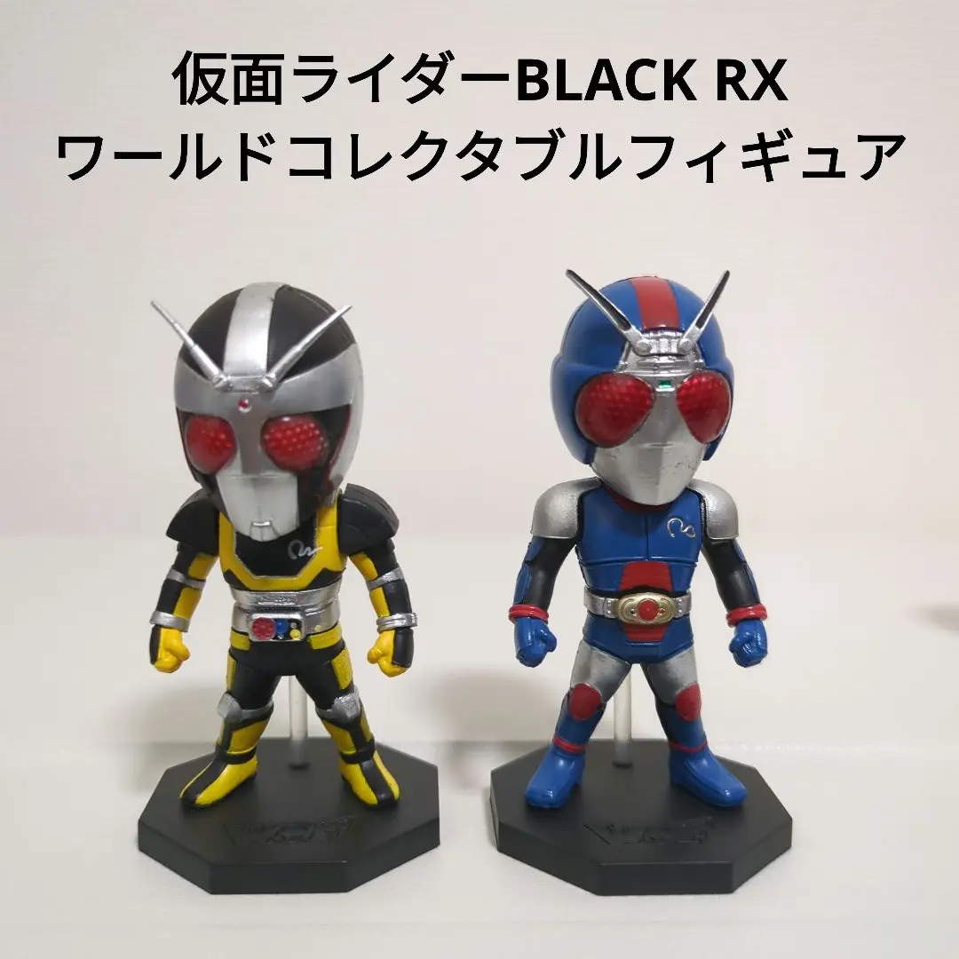 爆買い！ 2025年最新】コレクタブル バイオライダーの人気アイテム - メルカリ 特撮