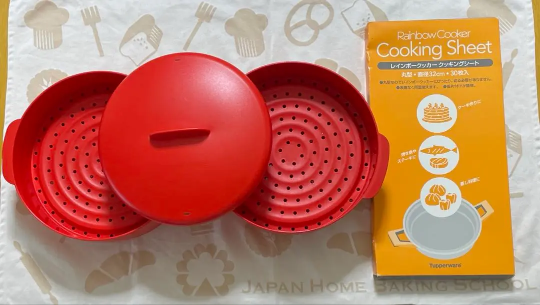 Rainbow Cooker Tupperware 7層 17cm 片手鍋 新品 2025年最新】レインボークッカー17の人気アイテム - メルカリ