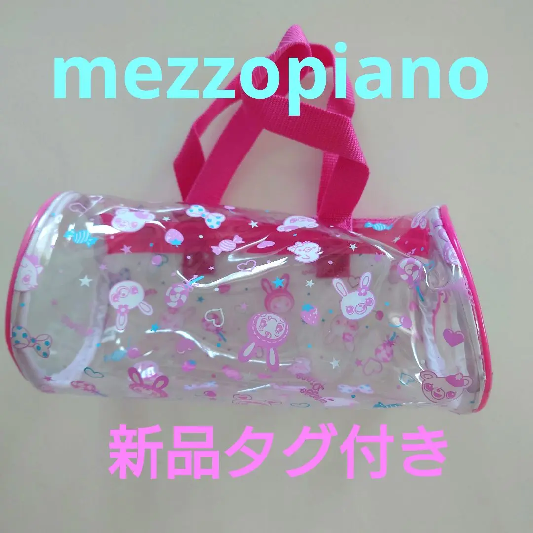 【平成レトロ】【新品タグ付】メゾピアノ　ミミポポ　バッグとポーチ　セット 平成レトロ】【新品タグ付】メゾピアノ ミミポポ バッグとポーチ