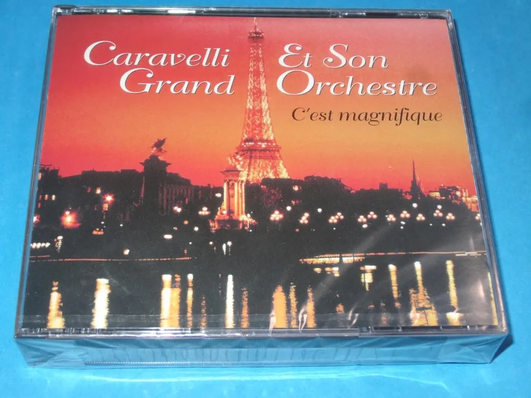 2025年最新】ゆうらん船 cdの人気アイテム - メルカリ