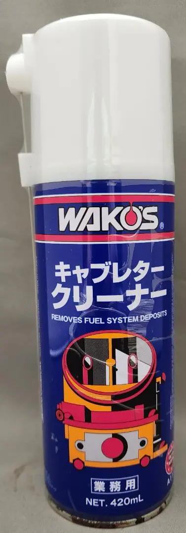 WAKO'S ラスペネ　エンジンコンディショナー　キャブレタークリーナー　送料込 ワコーズ キャブ＆エンジンコンディショナー | ABIT-TOOLSABIT-TOOLS