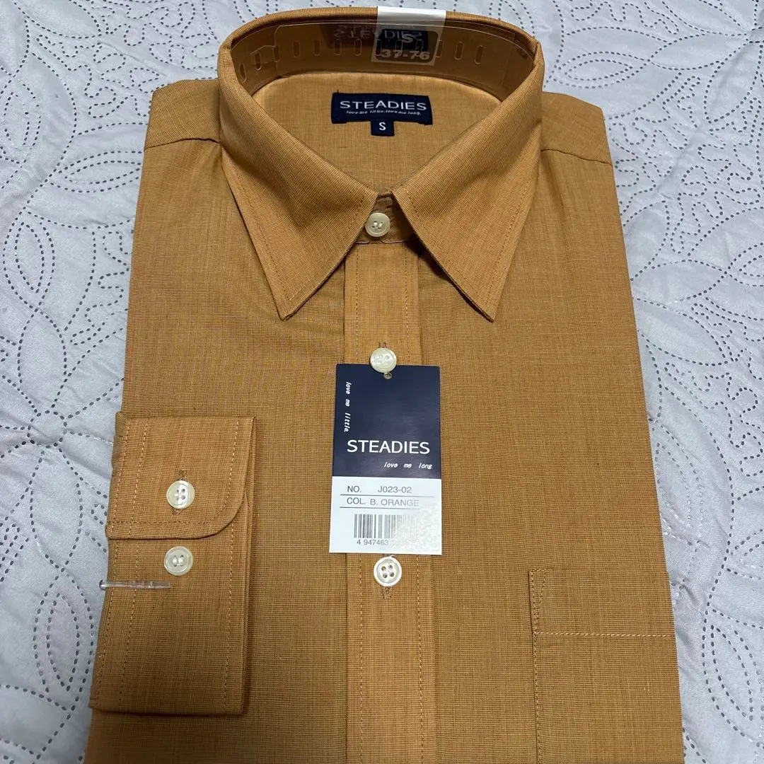 Thumbnail of Size S 37-76 STEADIES long-sleeved shirt, light brown color!