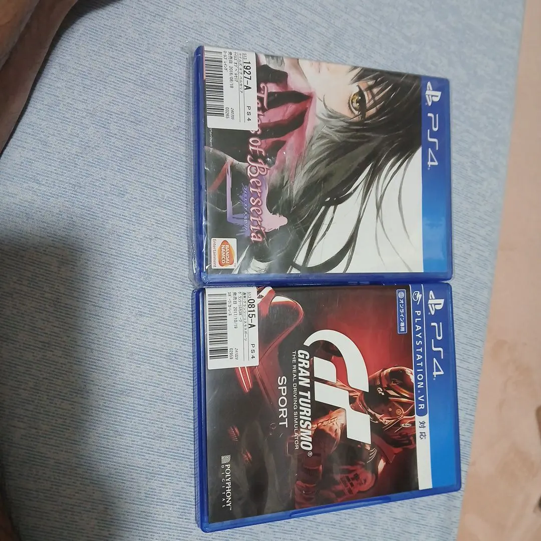 噬神者 狂怒解放 跑車浪漫旅 競速 PS4 的縮圖