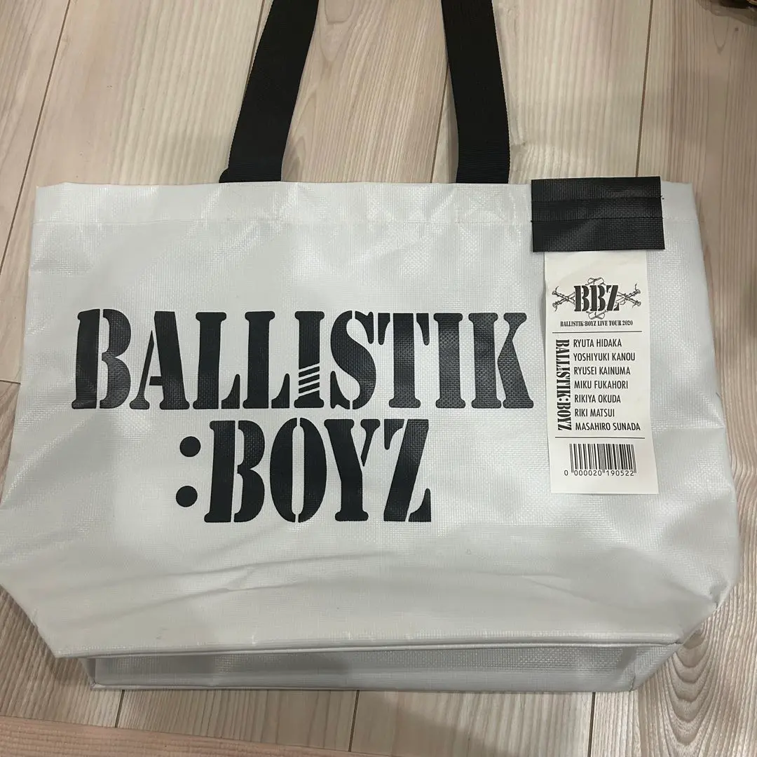BALLISTIK BOYZ トートバッグ　FC BALLISTIK BOYZ BBZ トートバッグ FC限定 グッズセット - メルカリ