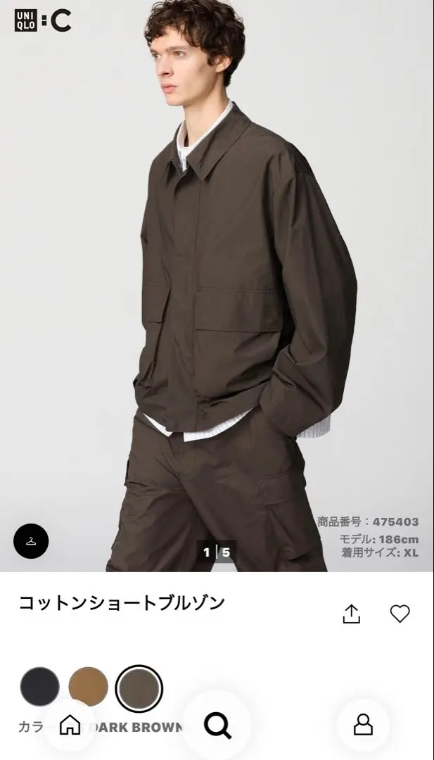 【新品未使用】 ユニクロC コットンショートブルゾン ダークブラウン Lサイズ 未着用新品 UNIQLO C コットンショートブルゾン DARK BROWN L