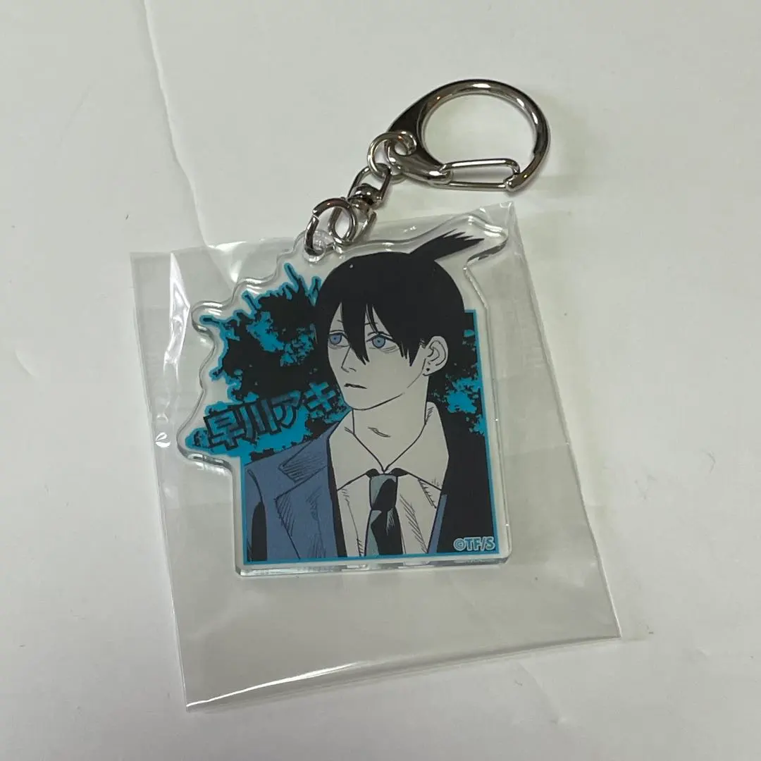 Thumbnail of Chainsaw Man Original Acrylic Keyholder Collection Vol. 1 Aki Hayakawa ③