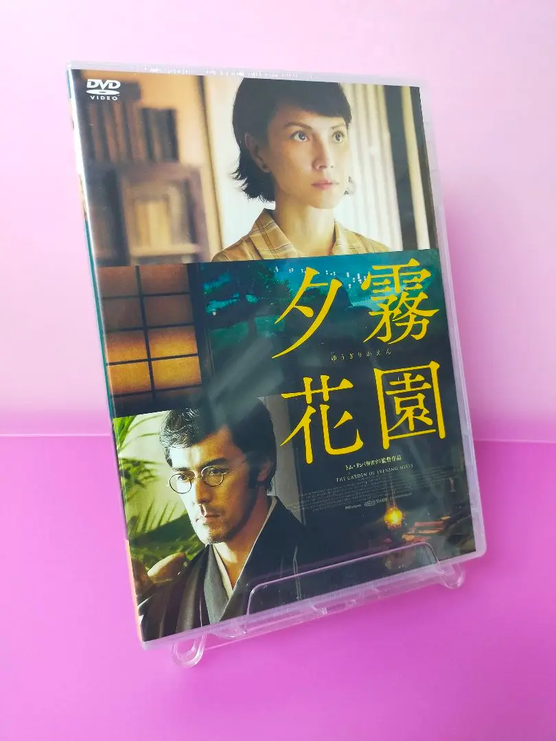 『夕霧花園』Blu-ray　阿部寛、李心潔　香港版（リージョンA）【未開封】 夕霧花園』Blu-ray阿部寛、李心潔香港版（リージョンA）【未開封】