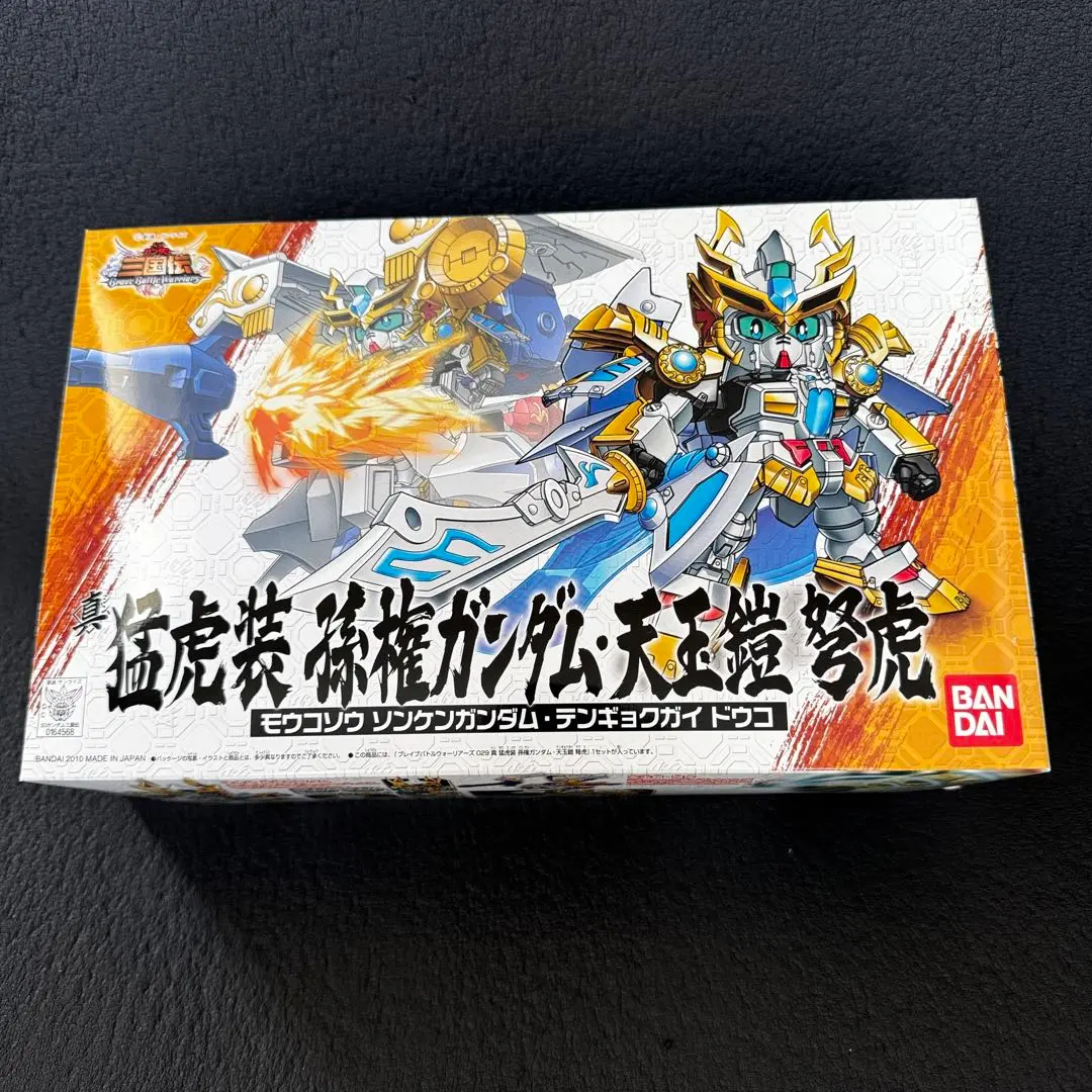 2025年最新】真 猛虎装 孫権ガンダムの人気アイテム - メルカリ
