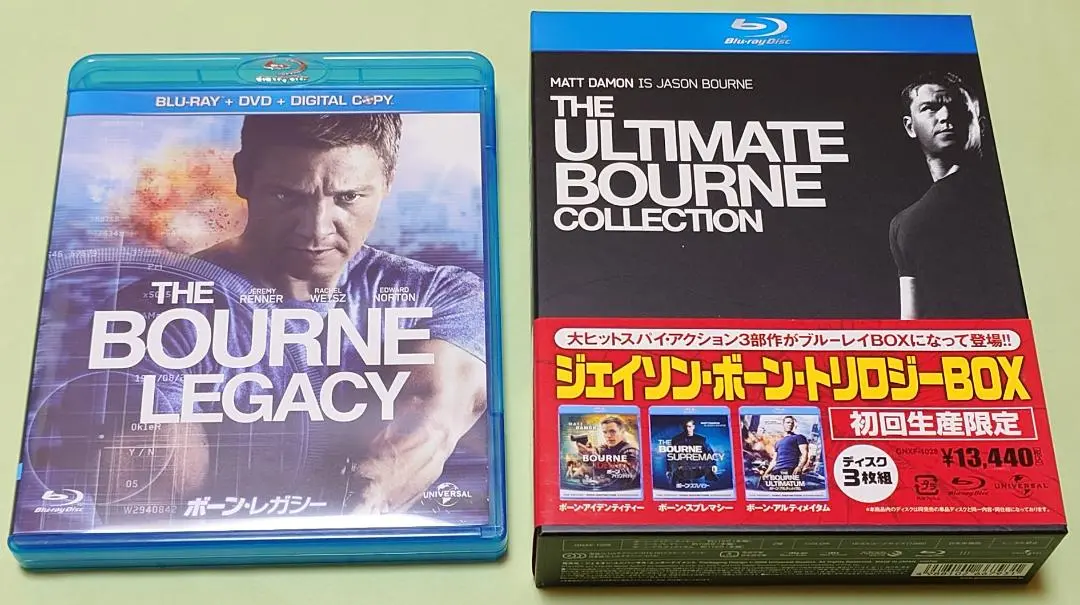 新品 ジェイソン・ボーントリロジー スチールブック仕様輸入盤　日本語収録 Amazon.co.jp: ジェイソン・ボーン・トリロジーBOX 【初回生産