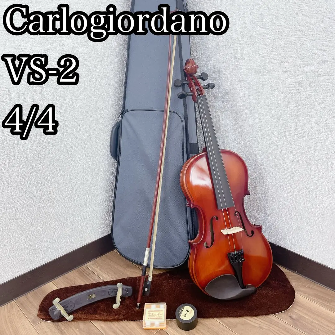 ｟このちゃん｠カルロジョルダーノ VS-2 4/4 61T82i9N7NL._UF350,350_QL50_.jpg