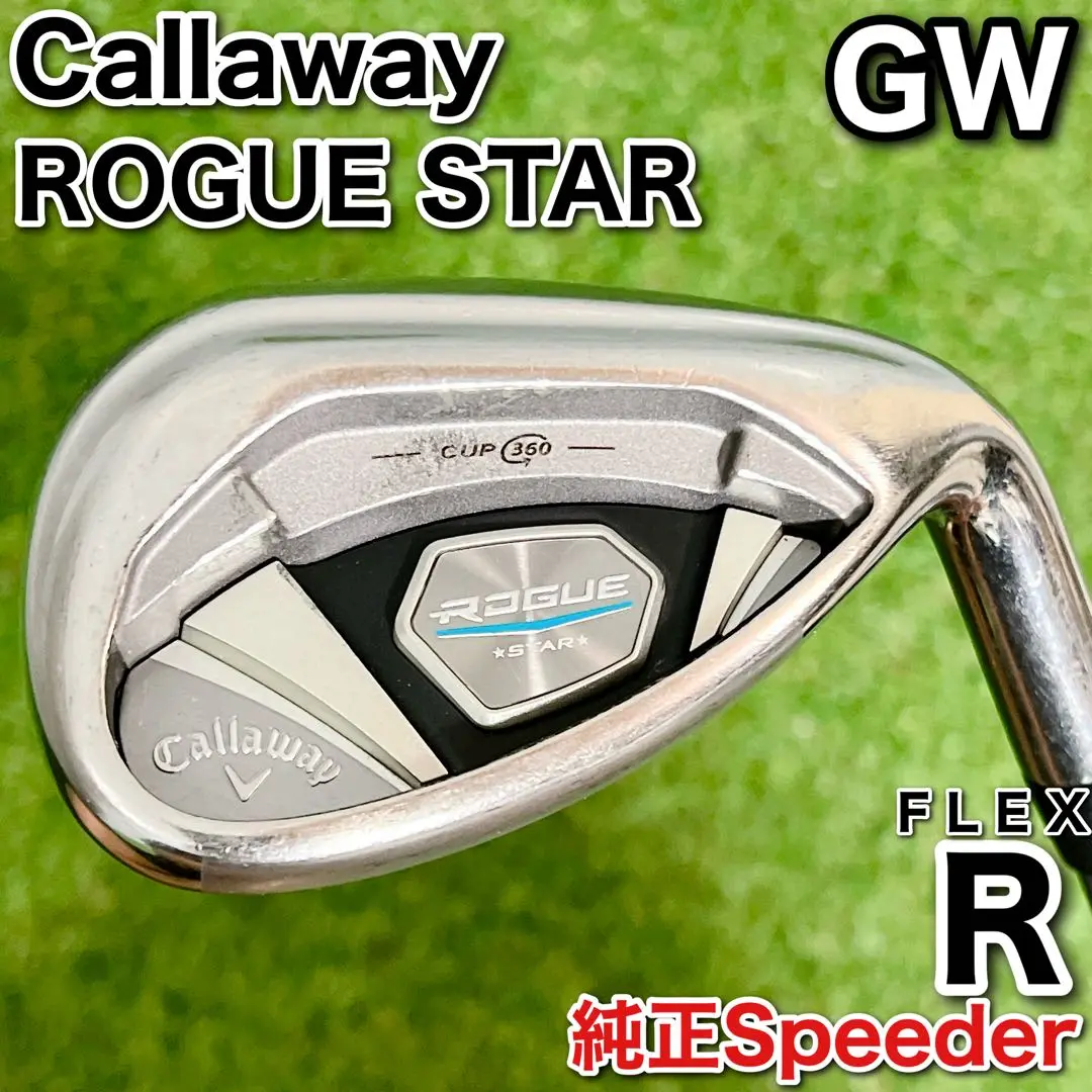 Callaway - Callaway[キャロウェイ]　ローグスターアイアン　単品GW　硬さR 2025年最新】ローグスター アイアン 単品の人気アイテム - メルカリ