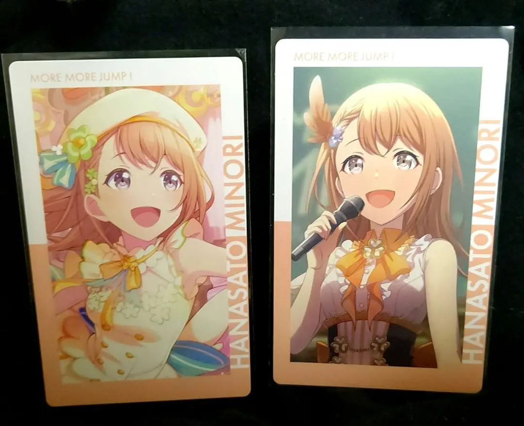 プロセカ 花里みのり エピカ 17B ステバイ 49枚セット 予約商品】ePick card series vol.23 C BOX 特典付き［花里