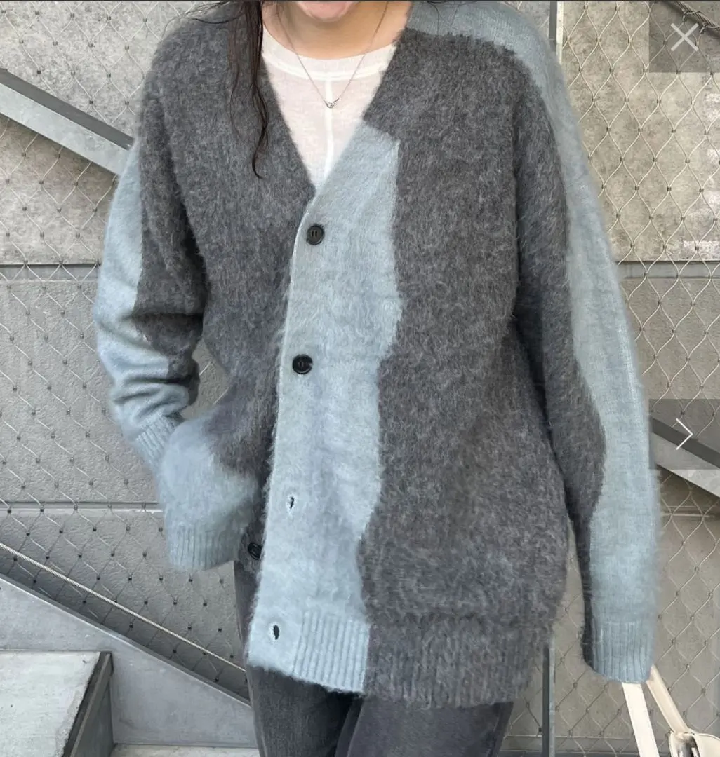 Thumbnail of Shaggy Cardigan Capricieux Le'Mage Shaggy Knit Knit Cardigan