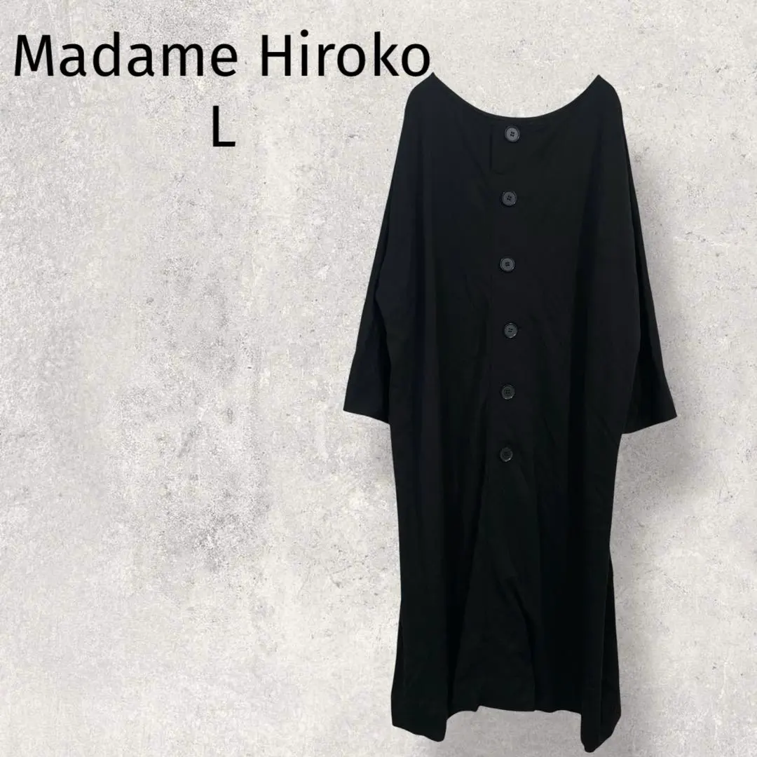Thumbnail of Madam Hiroko ◆ Long Dress / 2-Way / Relaxed Fit / L / Black / 3/4 Sleeves / 1578