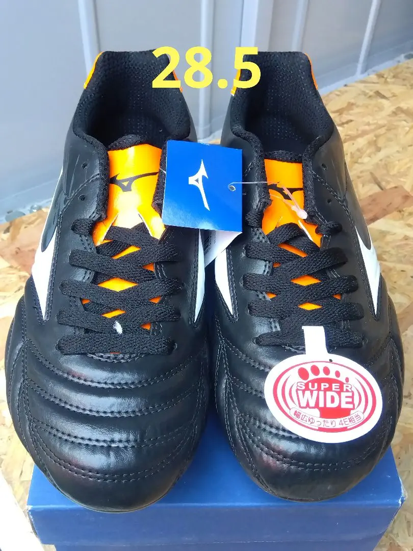 ラグビースパイク／28.5／赤×白／R1GA200101／新品・未使用品 ラグビースパイク／28.0／赤×白／R1GA190001／新品・未使用品