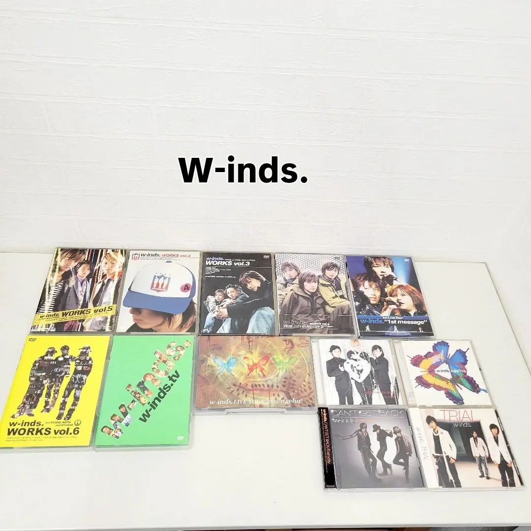w-inds グッズ まとめ売り - メルカリ