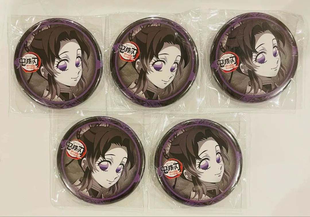 Thumbnail of Kimetsu no Yaiba Dining Enjoyment Lottery Hashira Training Arc Can Badge Kocho Shinobu ①