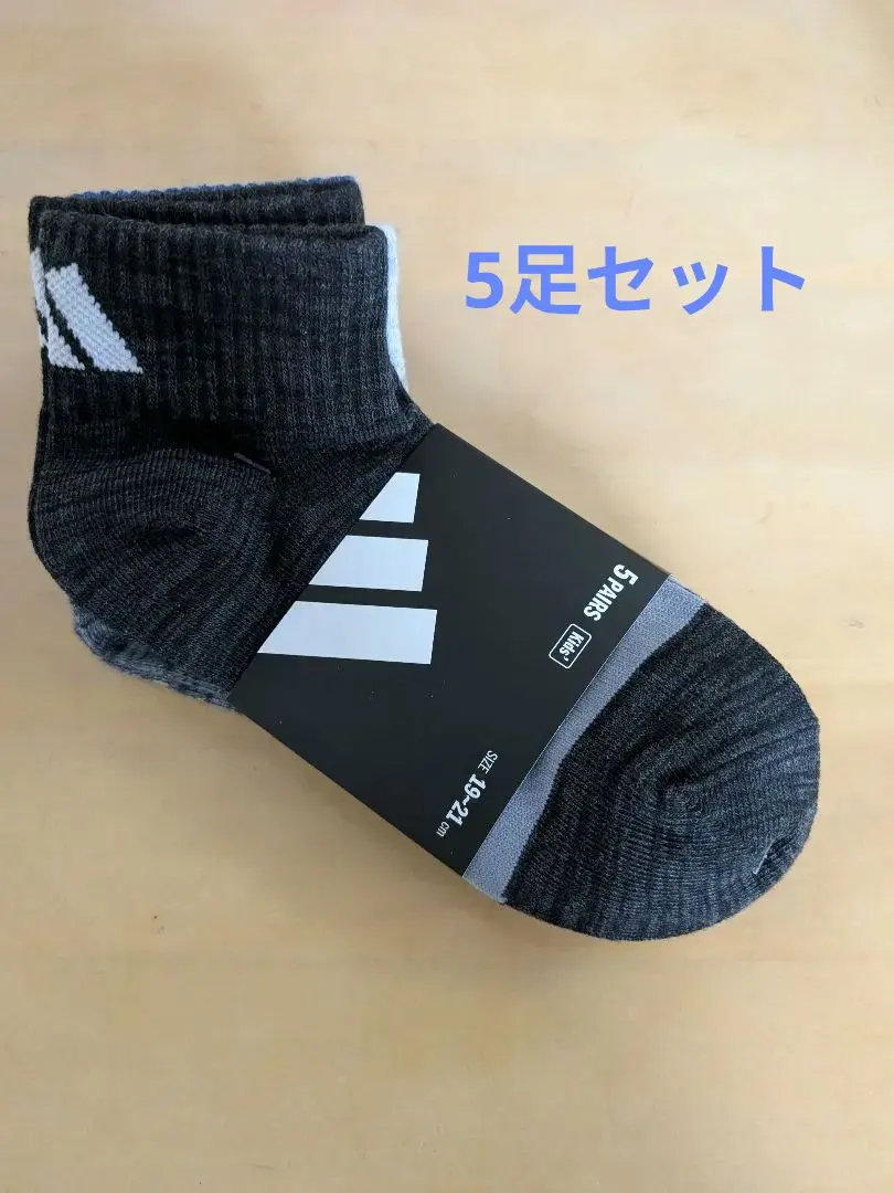 Thumbnail of Adidas Socks 5-Pair Set 19cm-21cm