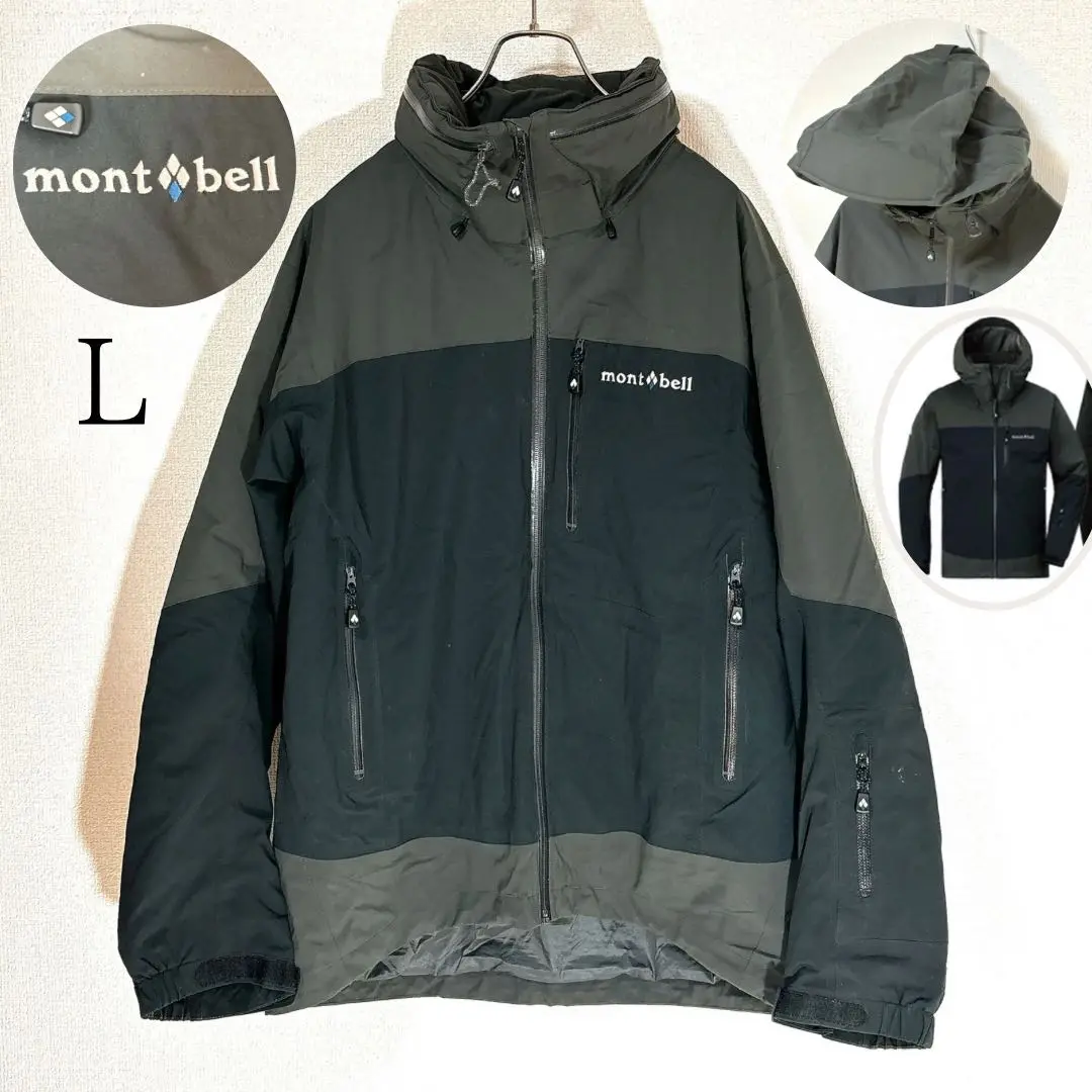 モンベル　シャルモパーカ　黒×グレー　Sサイズ　メンズ シャルモパーカ Men's｜モンベル