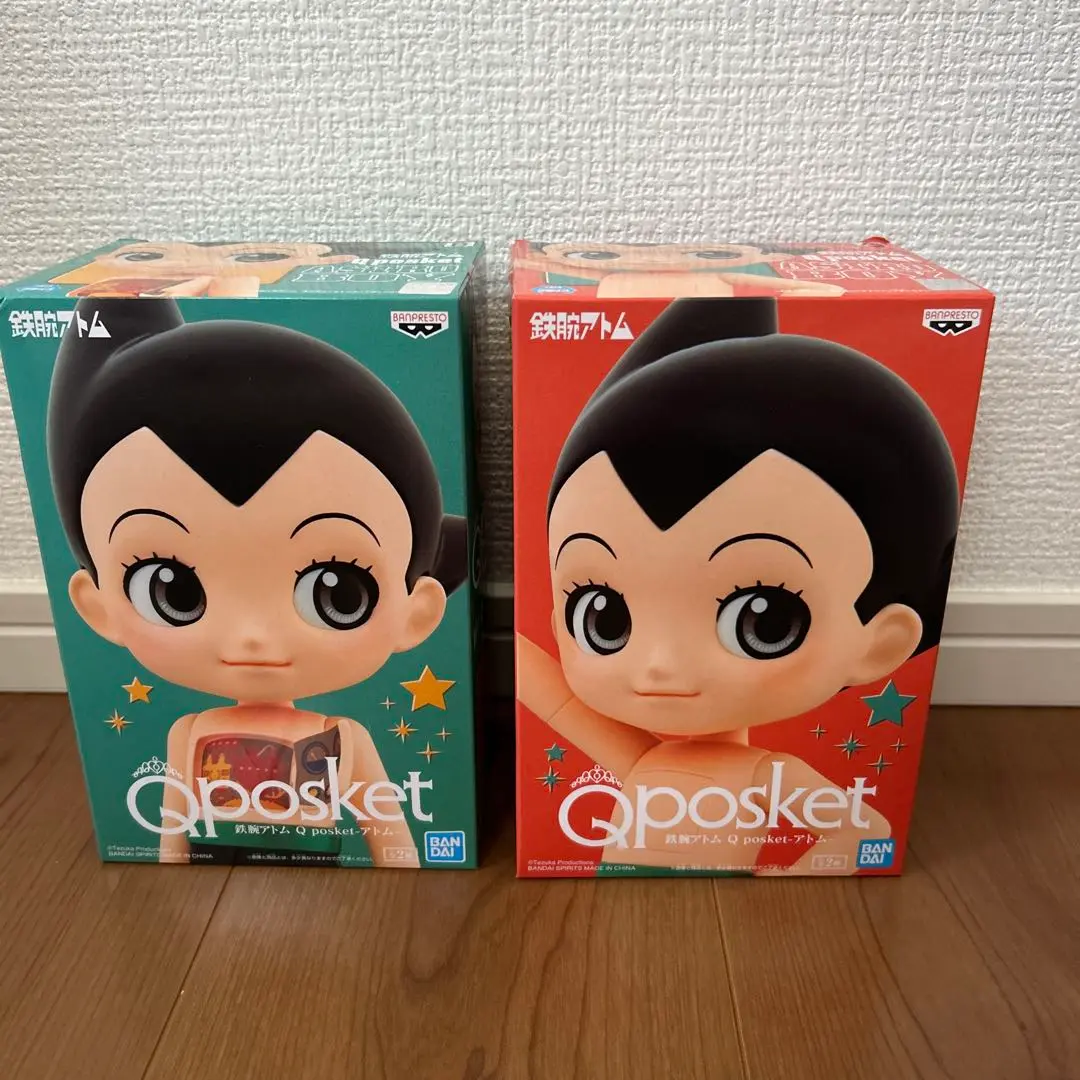 2025年最新】q posket アトムの人気アイテム - メルカリ