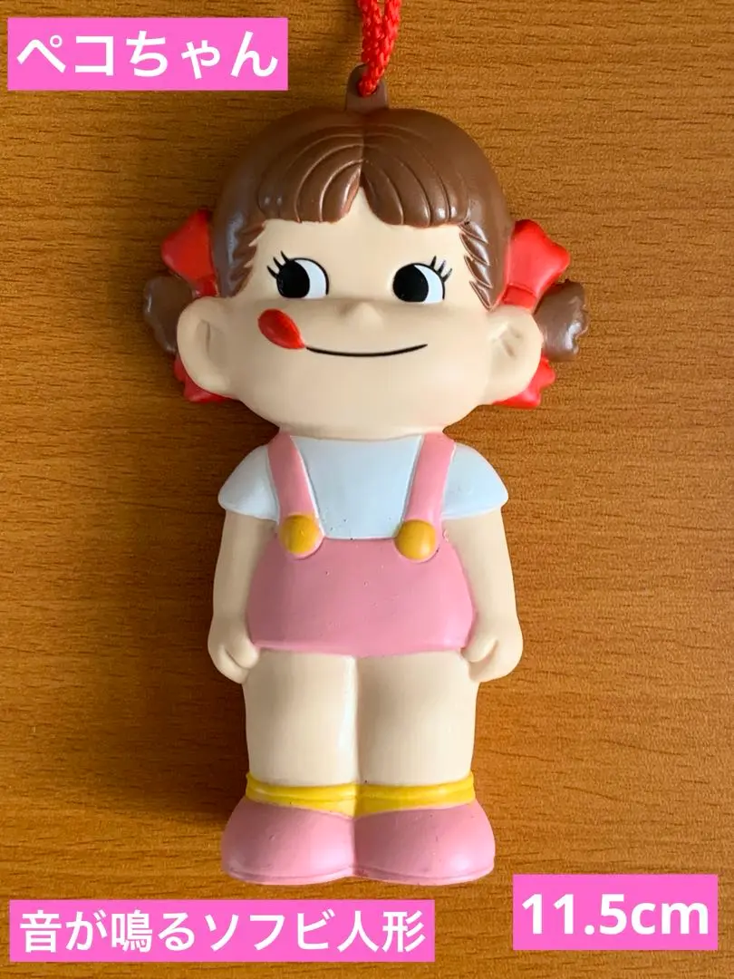数量限定ペコちゃんマスコット人形☆6体まとめ売り☆レアなグリーンも☆年代物ソフビ 2025年最新】数量限定 ペコちゃんマスコット人形の人気アイテム