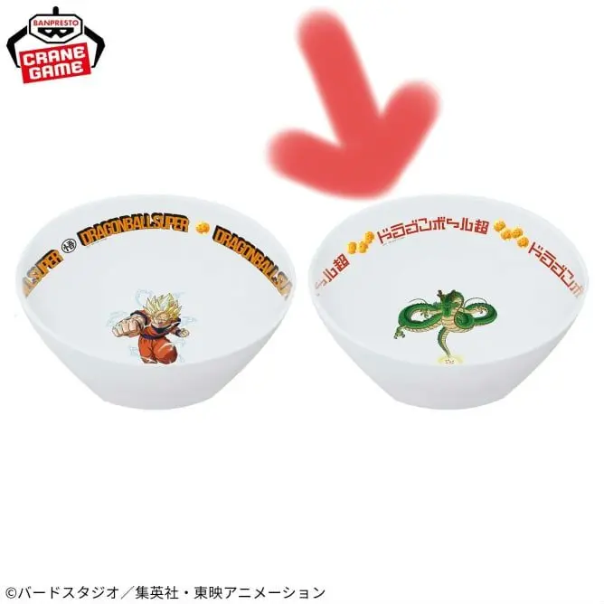ドラゴンボール　アイテムコレクション　vol.2 6種　コンプリート　セット fit=scale-down,w=1200