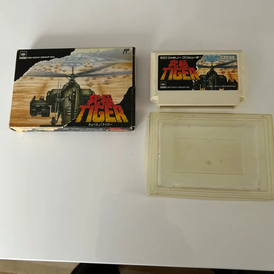 ファミリーコンピュータ - 究極タイガーの土台を築き上げた作品! ほぼ未使用 美品 激レア タイガーヘリ ファミリーコンピュータ - 究極タイガーの土台を築き上げた作品
