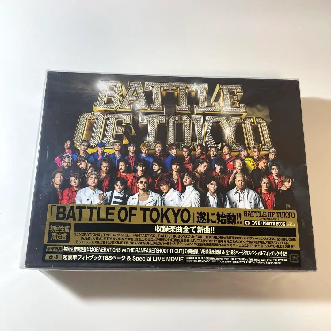BATTLEofTOKYO　DVD まとめ売り BATTLE OF TOKYO ～TIME 4 Jr.EXILE～」 DVD・Blu-ray 2023/1/18