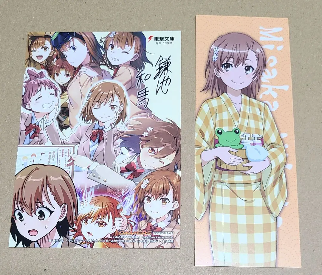 とある魔術の禁書目録III B2タペストリーA［御坂美琴&白井黒子］