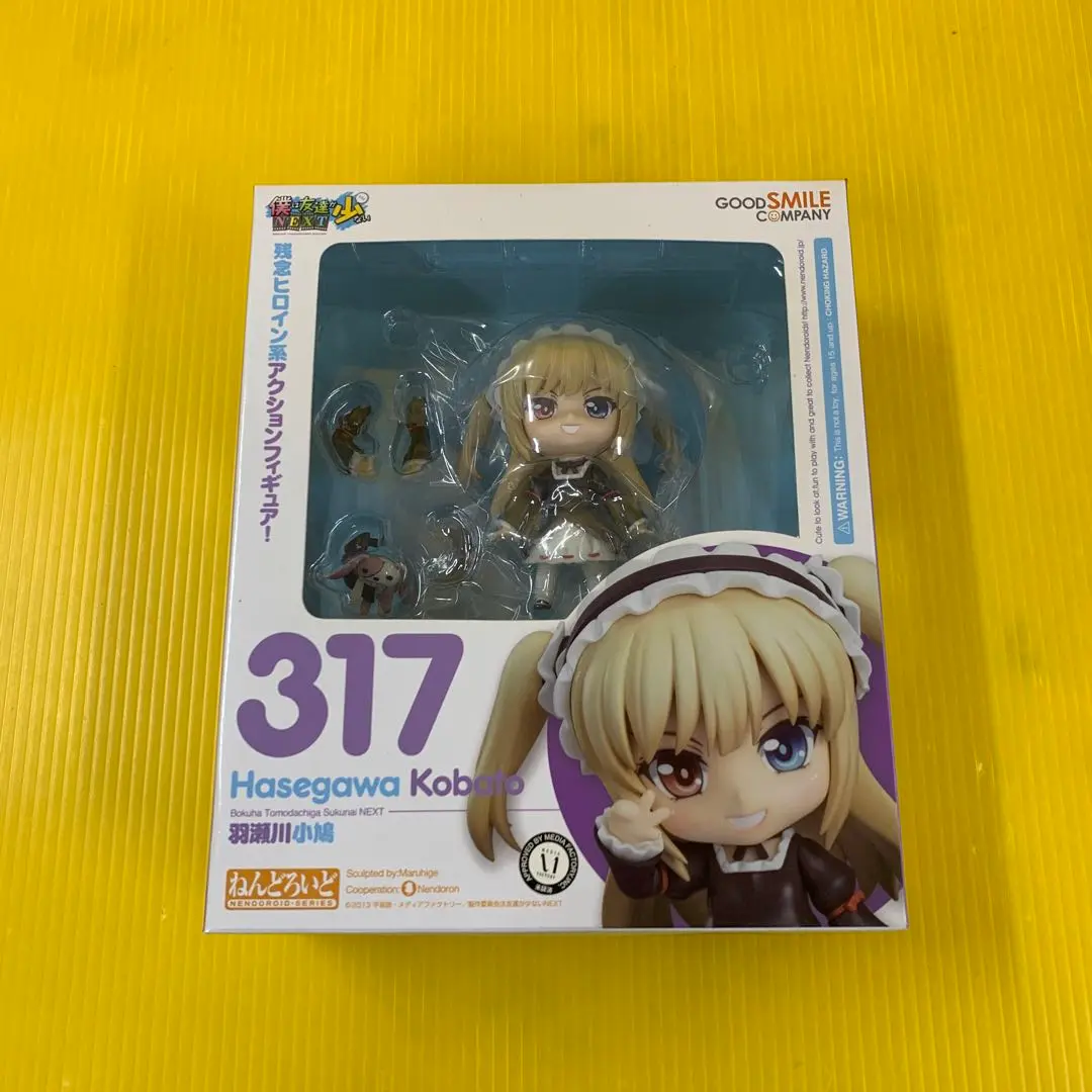 新品●ねんどろいど 羽瀬川小鳩 僕は友達が少ないNEXT●未開封美品 ゆうパック 51ptbQCriXL._UF350,350_QL50_.jpg