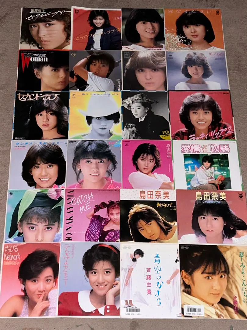 2025年最新】島田奈美 レコードの人気アイテム - メルカリ