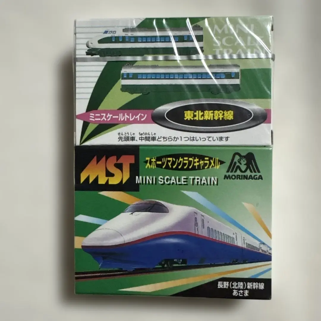 森永 スポーツマンクラブキャラメル 電車 トレイン 59個 Amazon | 森永 スポーツマンクラブキャラメル ミニスケール