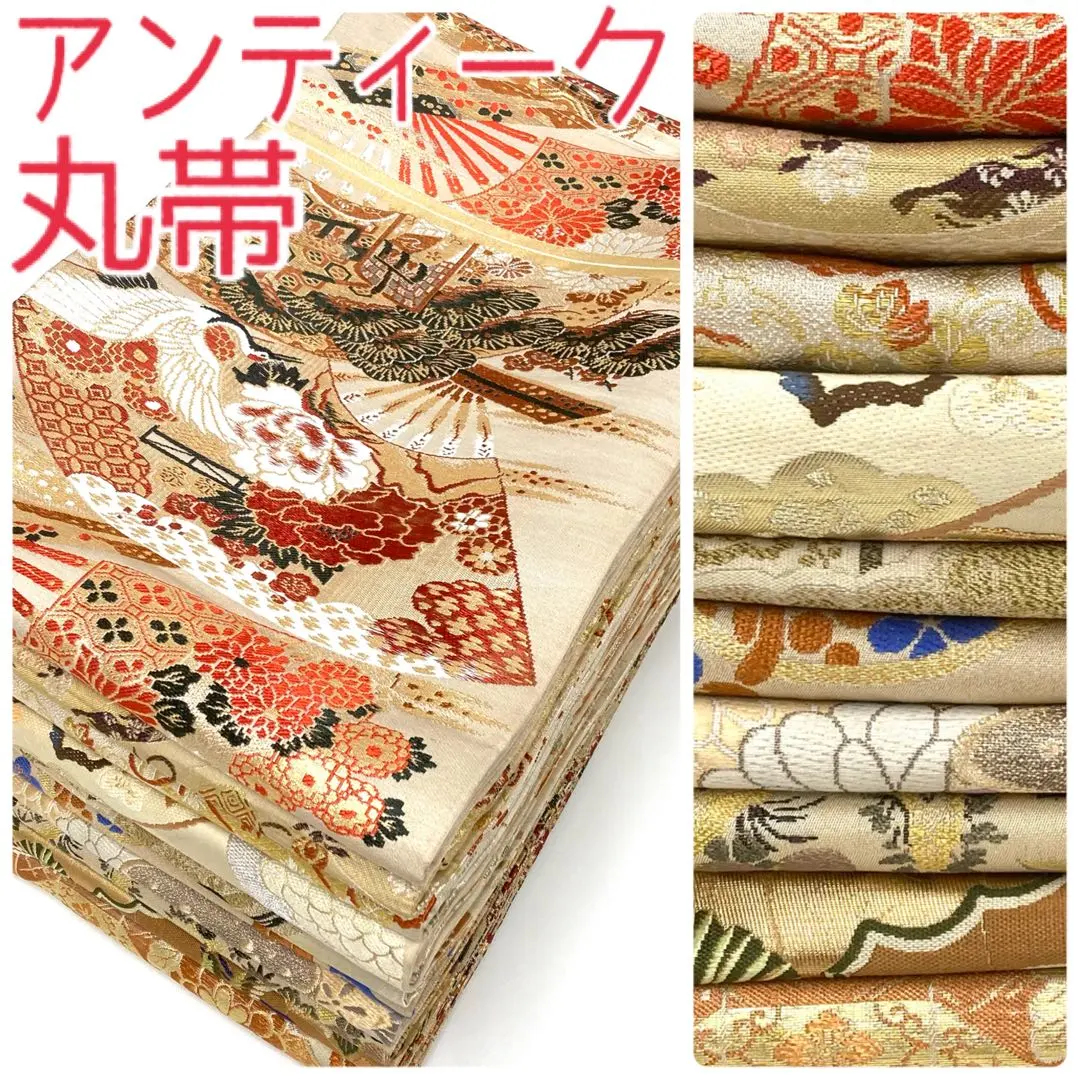 【TAMA屋】全皆正絹 全皆古董圓帶 大正浪漫 總計10件TM1397 的縮圖