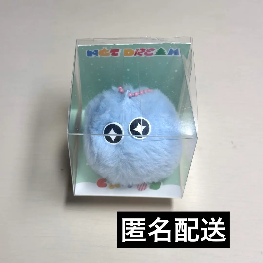 2025年最新】DANJI ジェミンの人気アイテム - メルカリ