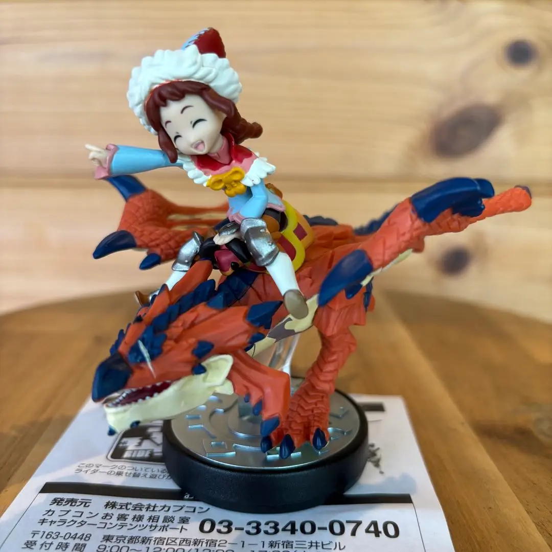 amiibo 隻眼のリオレウス&ライダー(男の子) Amazon | amiibo 隻眼のリオレウス&ライダー(男の子