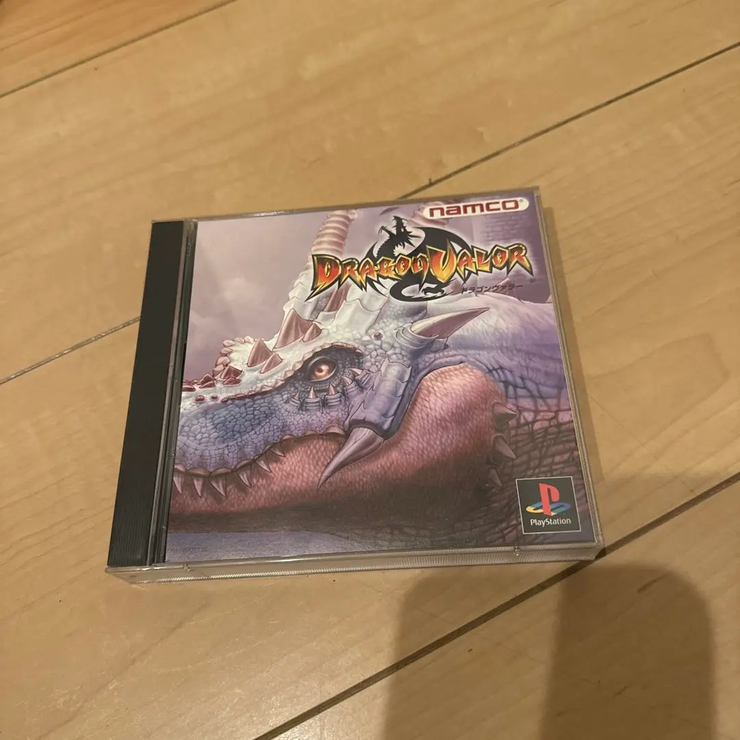 ドラゴンヴァラー【新品未開封・PS日本版】 Yahoo!オークション -「ドラゴンヴァラー」の落札相場・落札価格