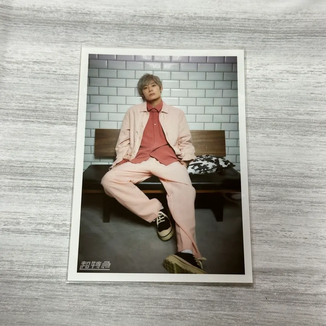 Thumbnail of Cho Tokkyu Aloha Photo Set "Shinsekai NEW WORLD" ④