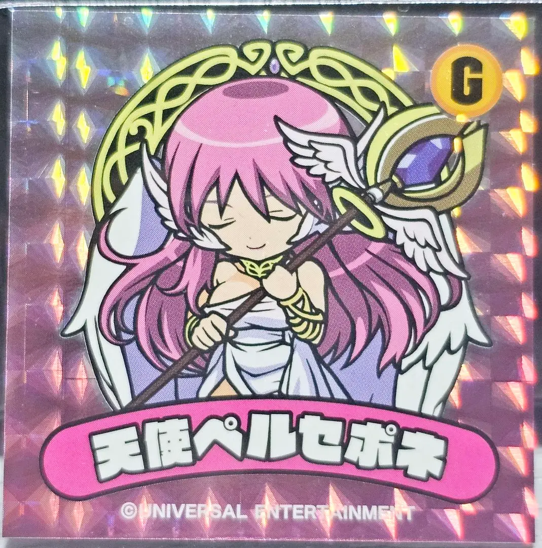 2025年最新】サミフェス ペルセポネの人気アイテム - メルカリ