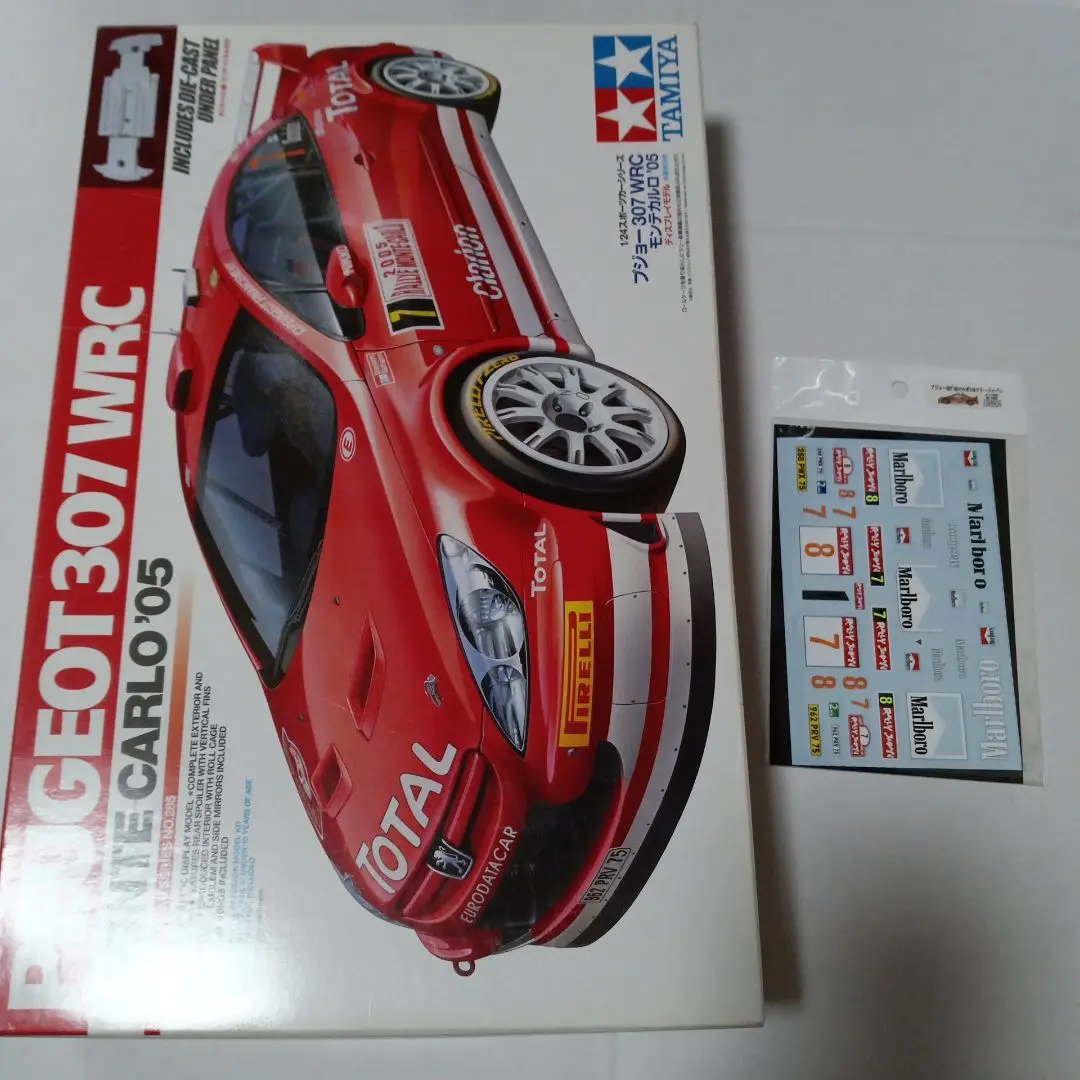 2025年最新】タミヤ インプレッサ wrc 2002の人気アイテム