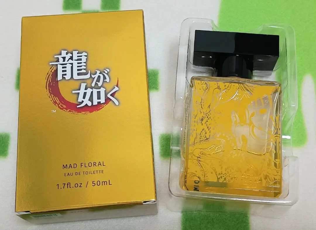 龍が如く』真島吾朗の香水（2種）が5月14日より販売開始。嶋野の